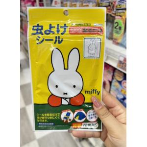 miffy图案 桉树精华防虫驱蚊贴 增量72枚入