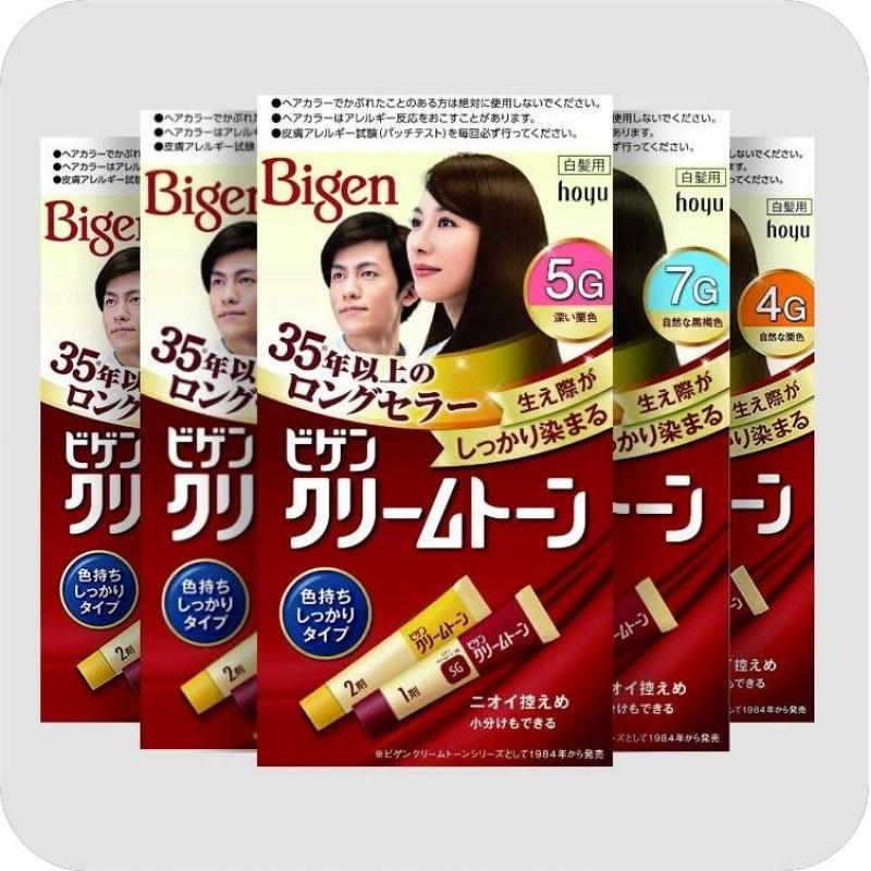 代购：新款资生堂Bigen美源染发剂染发膏 多色可选（好日期的）