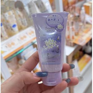 VECUA Honey 季节限定 银木犀桂花香味护手霜 50g（缺货退款）