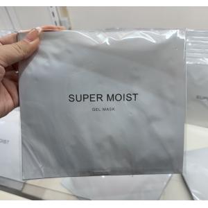 美博展特价 院线SUPER MOIST 高机能凝胶面膜 5枚入