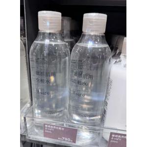 代购：MUJI无印良品 新包装 敏感肌用 化妆水 清爽型 300ml