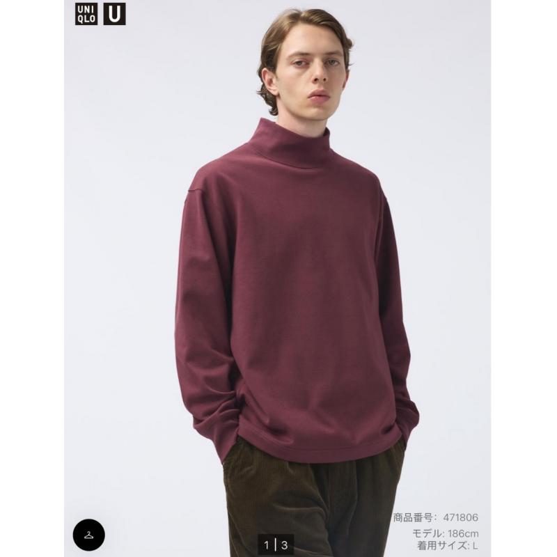 限时特价：优衣库UNIQL HEATTECH宽松柔软高领T恤打底衫男款 多色可选（471806）（缺货退款）