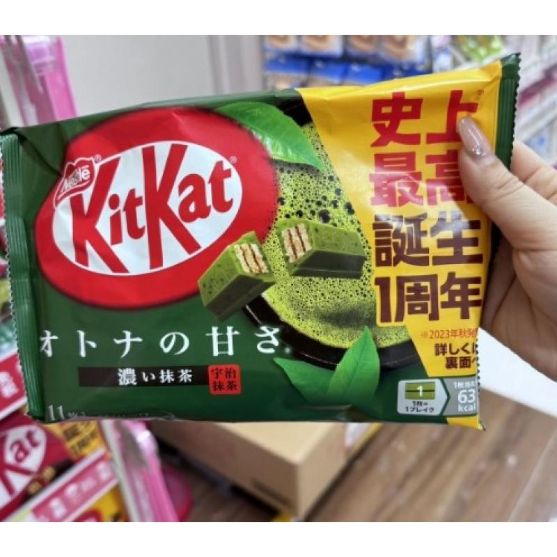 雀巢NESTLE KitKat奇巧巧克力威化夹心饼干 特浓抹茶 11枚入（只能发邮政）