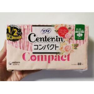 日本尤妮佳 center in 超薄卫生巾 粉色甜蜜花香 日夜用三种规格可选