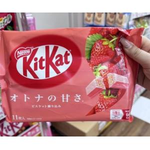 雀巢NESTLE KitKat奇巧巧克力威化夹心饼干 草莓味 10枚入（只能发邮政）