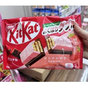 雀巢NESTLE KitKat奇巧巧克力威化夹心饼干 混合草莓味 10枚入（只能发邮政）