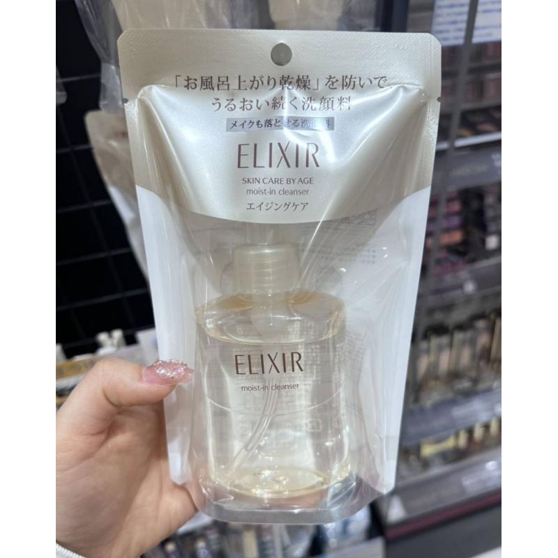 代购：资生堂怡丽丝尔ELIXIR 泡沫凝胶啫喱洁面卸妆二合一保湿洗面奶 140ml