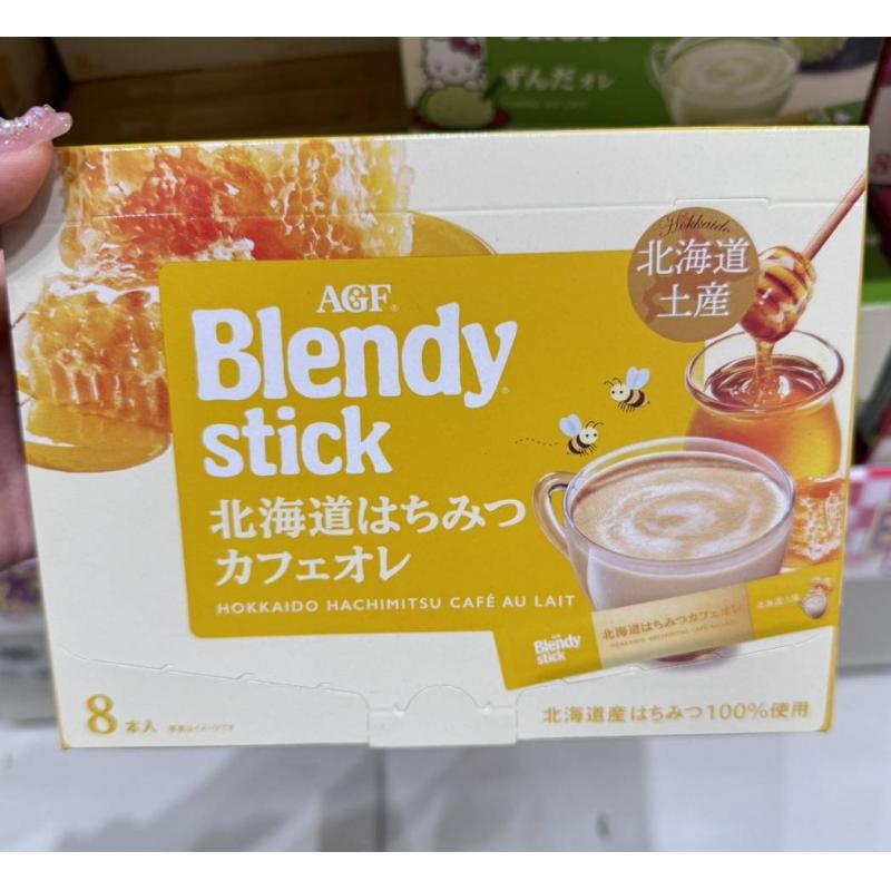 日本AGF blendy 速溶冲泡咖啡 北海道特产夕张蜂蜜味 8条入（只能发邮政）