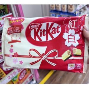 雀巢NESTLE KitKat奇巧巧克力威化夹心饼干 红白祈愿 10枚入（只能发邮政）