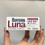 特价止痛药：狮王Bufferin lunai 生理痛头痛止痛药止疼药40锭（使用期限2025.11月末）