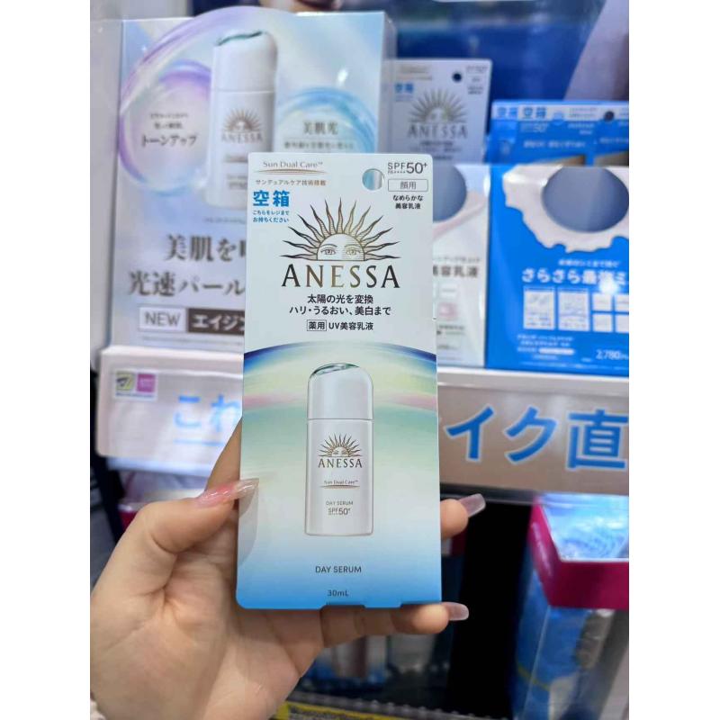 日本本土ANESSA安耐晒安热沙 新版精华防晒30ml