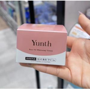 Yunth悠娜芝 VC导入美白保湿面霜 30g