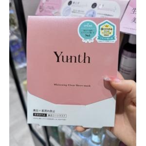 Yunth悠娜芝 VC导入美白保湿面膜 6枚入