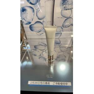 代购：LUNASOL日月晶彩 25春季新品 2.26发售 保湿光泽防晒隔离乳 SPF50 30g