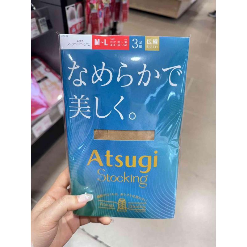厚木ATSUGI 天鹅绒柔舒袜 3双入
