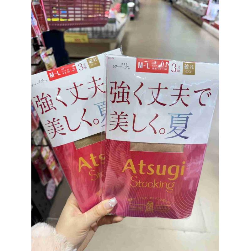 厚木ATSUGI 包芯丝防勾丝丝袜 3双入