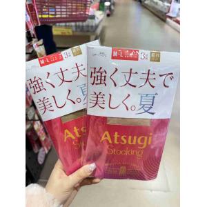 厚木ATSUGI 包芯丝防勾丝丝袜 3双入