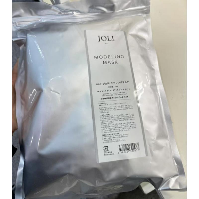 美博展特价：JOLI软膜粉面膜粉 1kg
