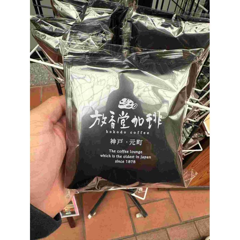 放香堂咖啡 麟太郎挂耳咖啡 10g*1杯入（任意路线可发）