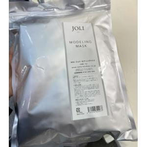 美博展特价：JOLI软膜粉面膜粉 1...