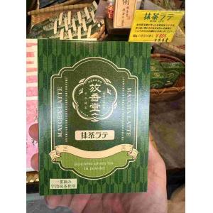 放香堂咖啡 抹茶拿铁 12g*5袋入（任意路线可发）