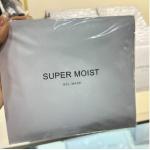 美博展特价：日本院线 super moist gel面膜 5枚入