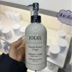 美博展特价：日本院线JOLEL smooth protect UV gel 防晒啫喱250g spf50