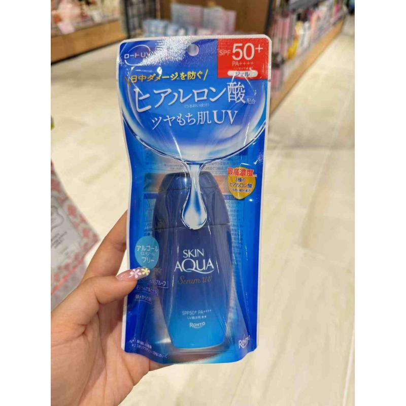 ROHTO乐敦新碧 高保湿玻尿酸防晒霜 SPF50+ 70g