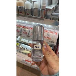 资生堂 Dprogram 敏感话题 保湿肌底精华 40ml