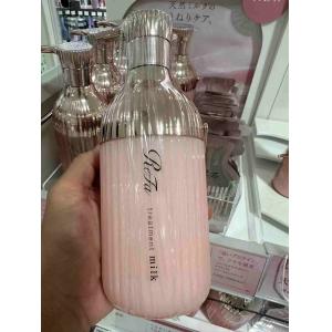 日本refa 无硅牛奶蛋白质护发素 粉色蓬松柔顺 适合细软塌发 500ml