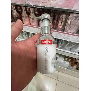 日本refa 无硅牛奶蛋白质发免洗护发乳 银色顺滑光泽 适合干枯沙发 100g