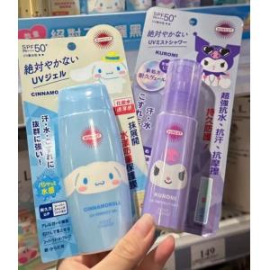 高丝kose 数量限定 三丽鸥大耳狗联名包装防晒啫喱 100g（缺货退款）