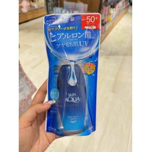 ROHTO乐敦新碧 高保湿玻尿酸防晒...