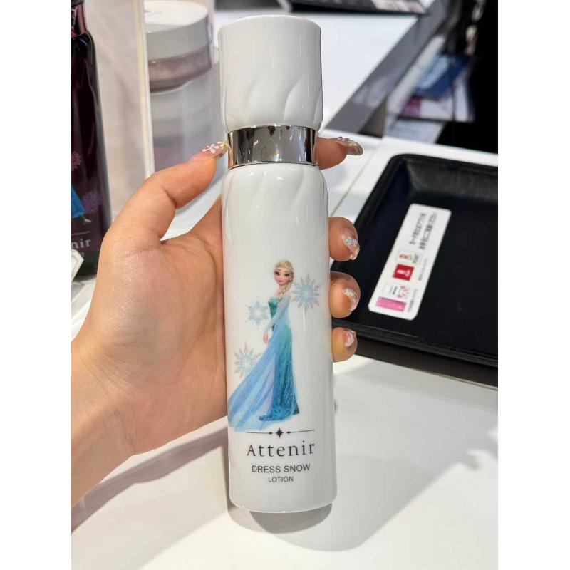 代购：艾天然attenir 期间限定 冰雪奇缘 艾莎联名 美白化妆水 150ml（缺货退款）