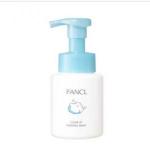 代购：芳珂FANCL 儿童洗面奶(3...
