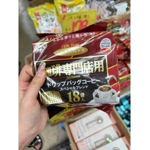 日本HAMAYA 滨屋挂耳咖啡粉 1...