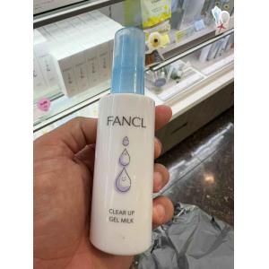代购：芳珂FANCL 8-13岁儿童...