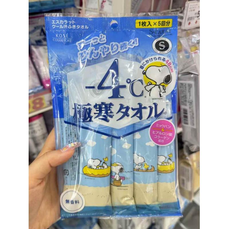 高丝KOSE 史努比联名Peanuts 冷感湿巾 无香型 单独包装5枚入