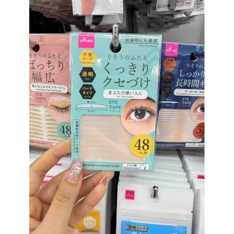 大创 日本制 单面双眼皮贴 NO.2透明双眼皮贴 48枚入