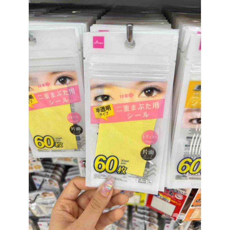 大创 日本制 单面贴双眼皮贴 NO.414半透明双眼皮贴 60枚入