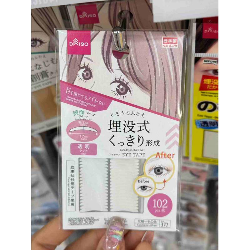 大创 日本制 双面贴双眼皮贴 NO.377透明埋没式17mm双眼皮贴 102枚入
