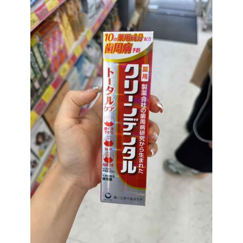 第一三共 Clean Dental 红色全效护理去垢牙周护理牙膏 100g