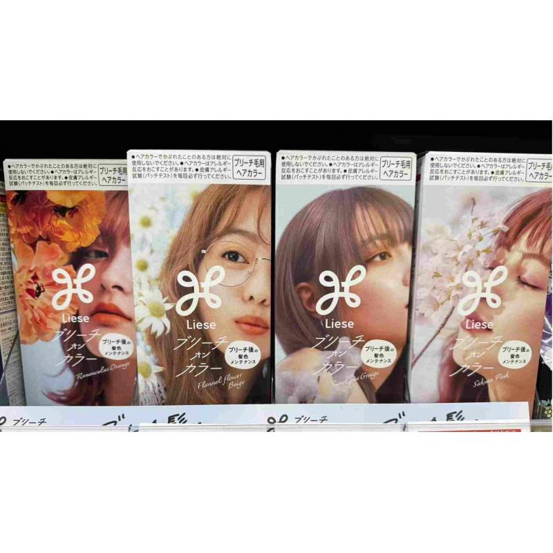 花王Liese 漂染专用 泡沫染发膏染发剂 多色可选（断色退款）（新包装）