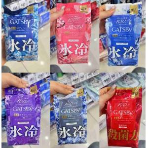 日本GATSBY杰士派 止汗湿巾 身...