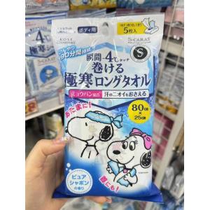 高丝KOSE 史努比联名Peanut...