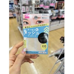 大创 日本制 自然网状蕾丝双眼皮贴 ...