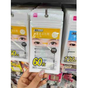 大创 日本制 双面贴双眼皮贴 NO.409透明窄型双眼皮贴 60枚入