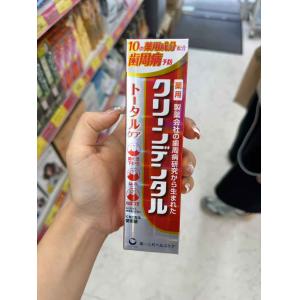 第一三共 Clean Dental ...