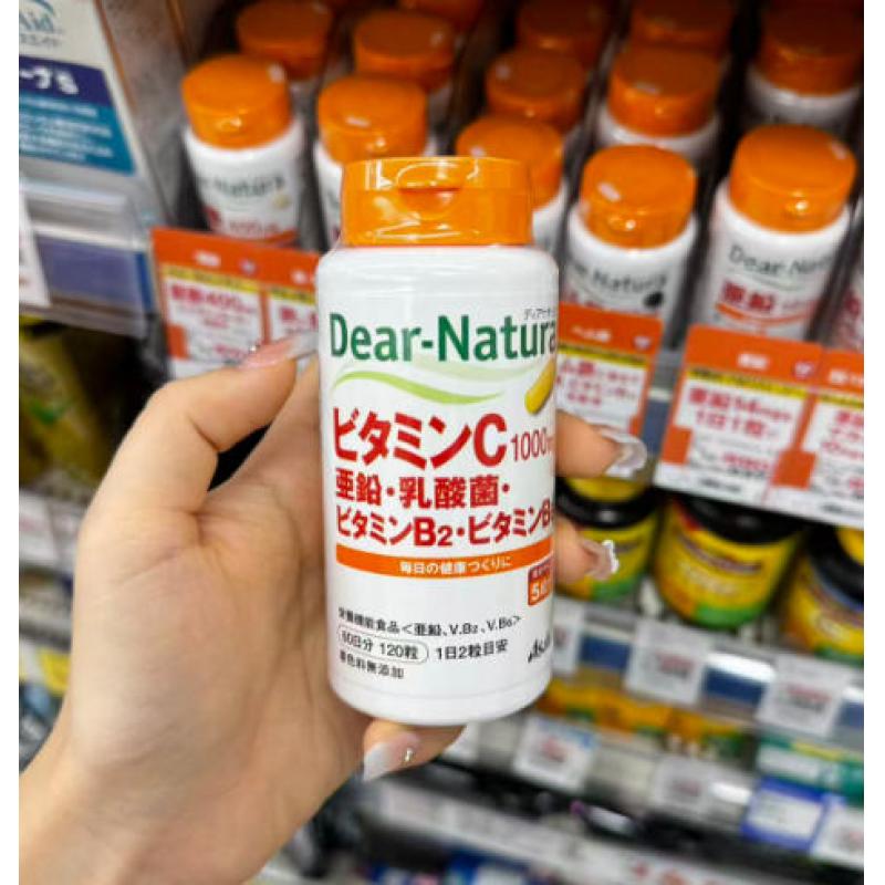 朝日Asahi Dear-Natura VCVB亚铅乳酸菌胶囊 120粒入