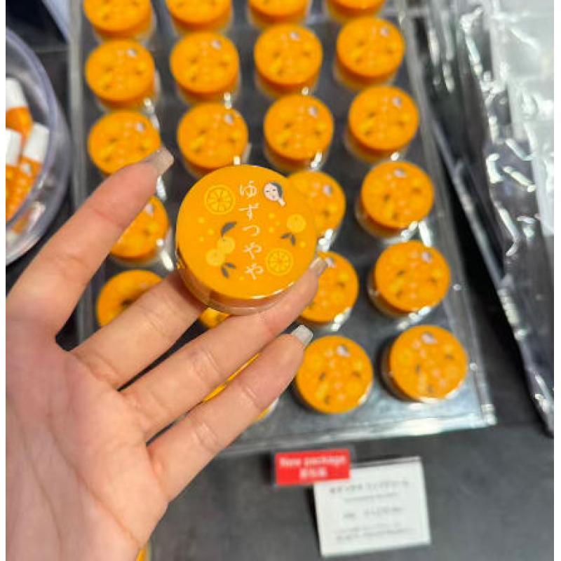 日本YOJIYA优佳雅 柚子味罐装唇膏 8g